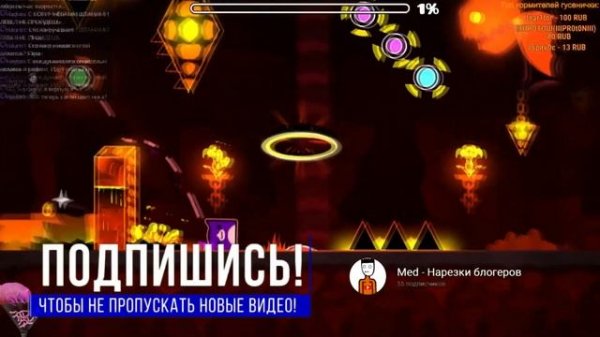 ? Обси сматерился прямо на стриме? ? [Obsidian Time] - Смешные моменты