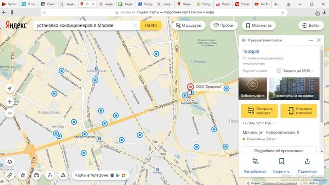 Бесплатные методы раскрутки сайта смотреть онлайн