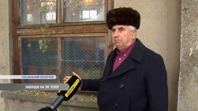 Всегда на связи: рабочая поездка Ирины Ковалиш в Белгород-Днестровский район смотреть онлайн