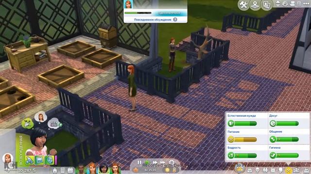 Симс 4 Времена Года | Садовые гномы | Серия 2 смотреть онлайн