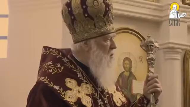 "патриарх " смотреть онлайн