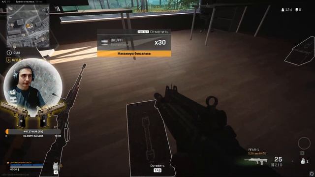 COD WARZONE/ТЕСТИМ НОВЫЕ СТВОЛЫ/СТРИМ смотреть онлайн