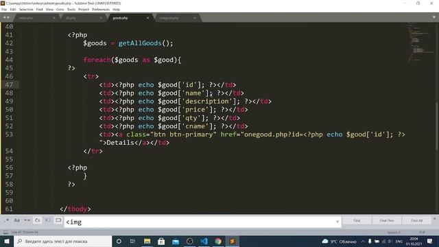 bitlab web 20 (project, part-2) смотреть онлайн