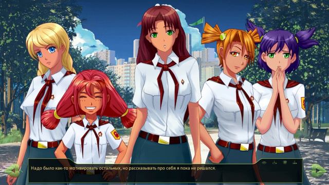 Прохождение игры Бесконечное лето: Секретная концовка - Часть 8. смотреть онлайн