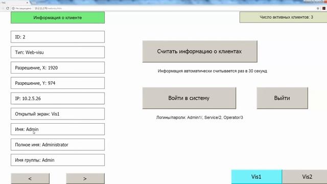 15. Работа с диалогами из кода смотреть онлайн