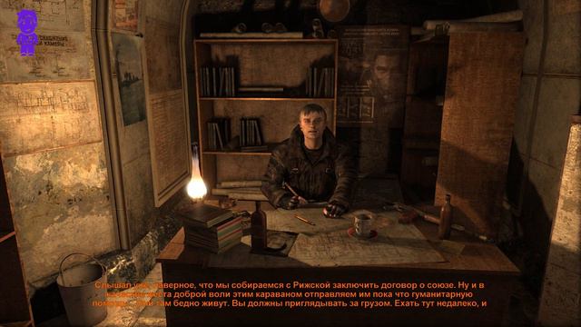 🎮Метро 2033 🎮 Глава 1 - В путь 🎮Идеальное прохождение ▶️ Ultra HD смотреть онлайн
