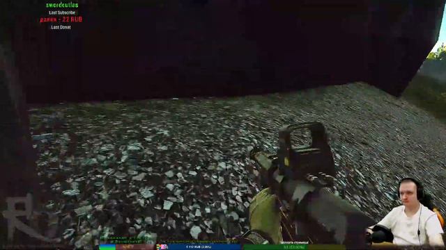 52 lvl. Пожилой Вал-Мэн , Жаба зеленая. смотреть онлайн