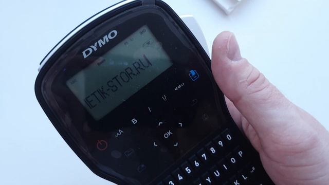 Картридж Dymo D1 45013