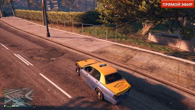 Трон наследие [Stream] [GTA Online] смотреть онлайн