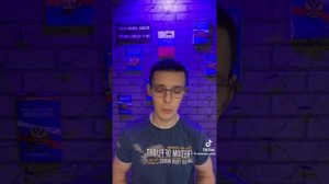 БЕСПЛАТНОЕ