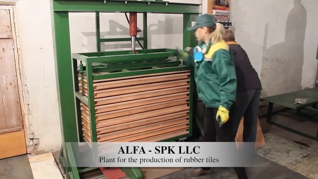 Rubber Tile Equipment - Crumb Rubber - Rubber Tile Production - Rubber Machine смотреть онлайн
