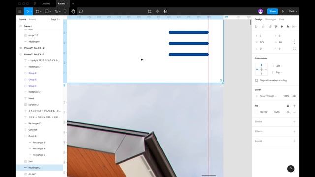 FigmaでWebカンプをつくろう！⑥スマホ版デザインをつくろう！ смотреть онлайн