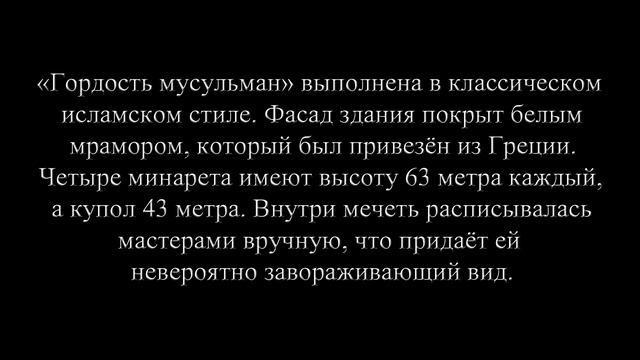 ЧЕЧНЯ | Грозный | Шали | Аргун | Аргунское ущелье [#116] смотреть онлайн