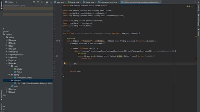 Spring Framework. Proxy