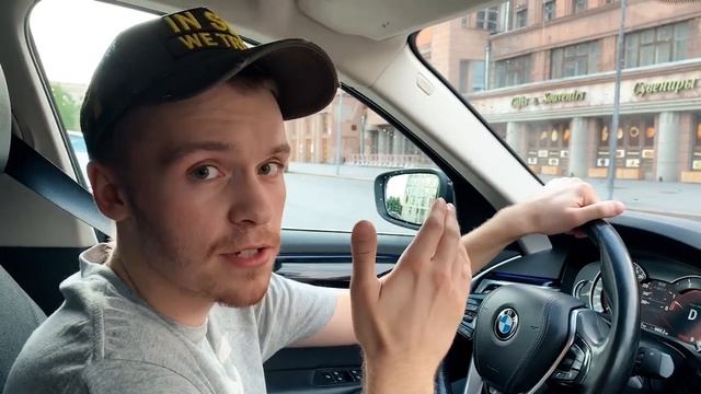 Тест-Драйв BMW520d G30 2018 года / 3 млн. рублей за что? смотреть онлайн