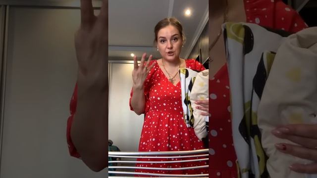Как воспитывать детей смотреть онлайн