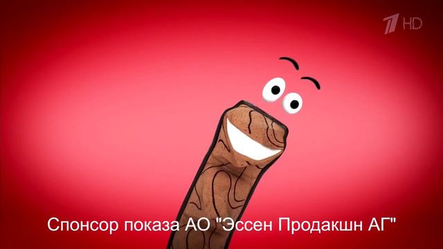 Реклама Почему 35 Потому что с секретом, веселый, заводной.