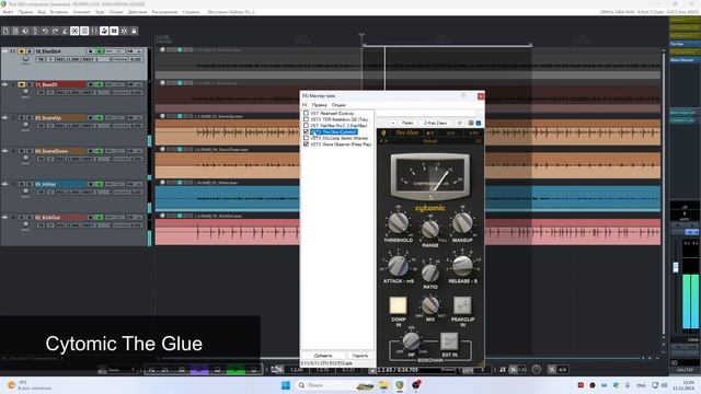 DBX 166XL сравниваем с vst (Waves, Fabfilter, TDR Kotelnikov GE и другие) смотреть онлайн