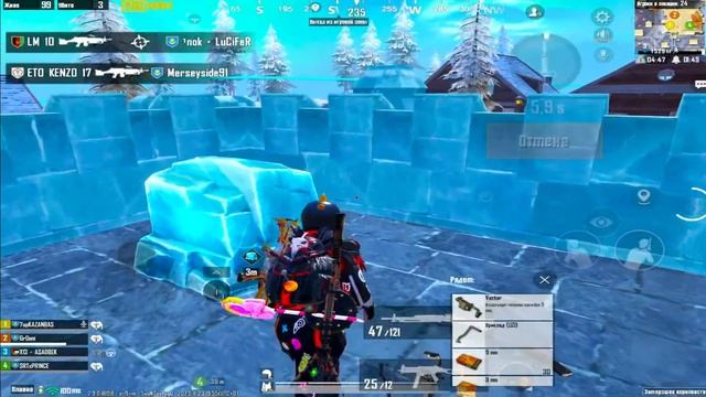 lucky Spin АШАМЫЗ PUBG MOBILE смотреть онлайн