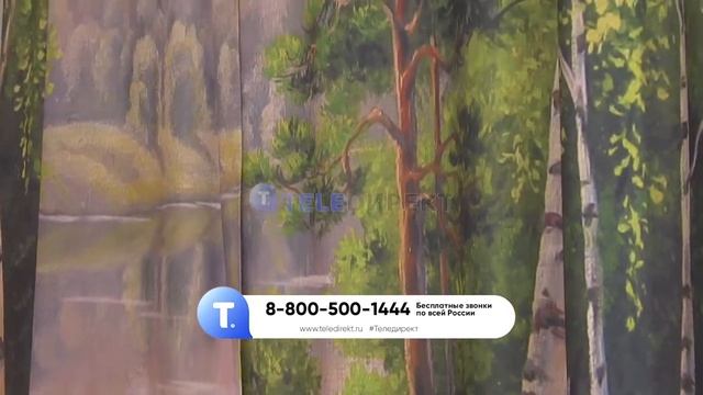 Комплект штор и тюля «Березовая роща» с природным пейзажем преобразит и визуально увеличит комнату смотреть онлайн