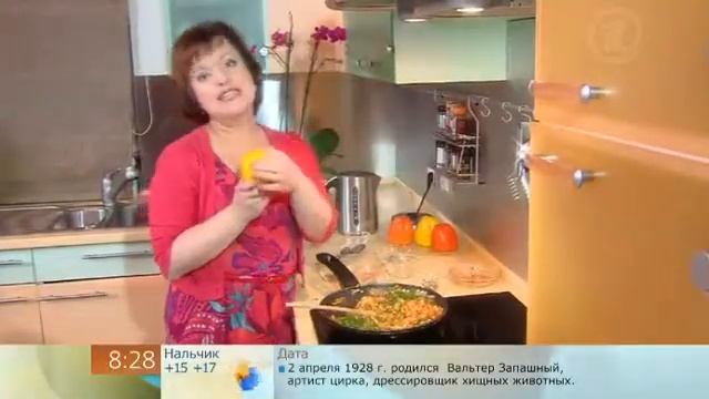 Тушеный перец с начинкой смотреть онлайн