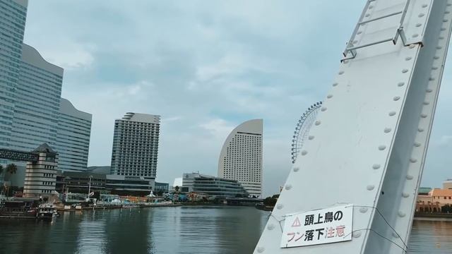 Tokyo - Yokohama смотреть онлайн