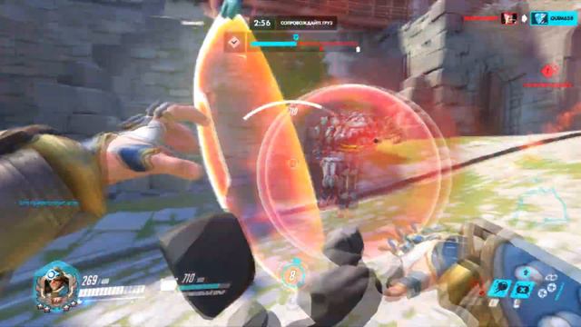 СИГМА | Я СЛЫШУ ПЕСНЬ ВСЕЛЕННОЙ! | Overwatch смотреть онлайн