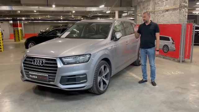 Audi Q7 2017 смотреть онлайн