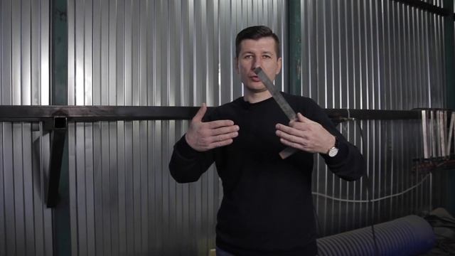 Строительный Дневник