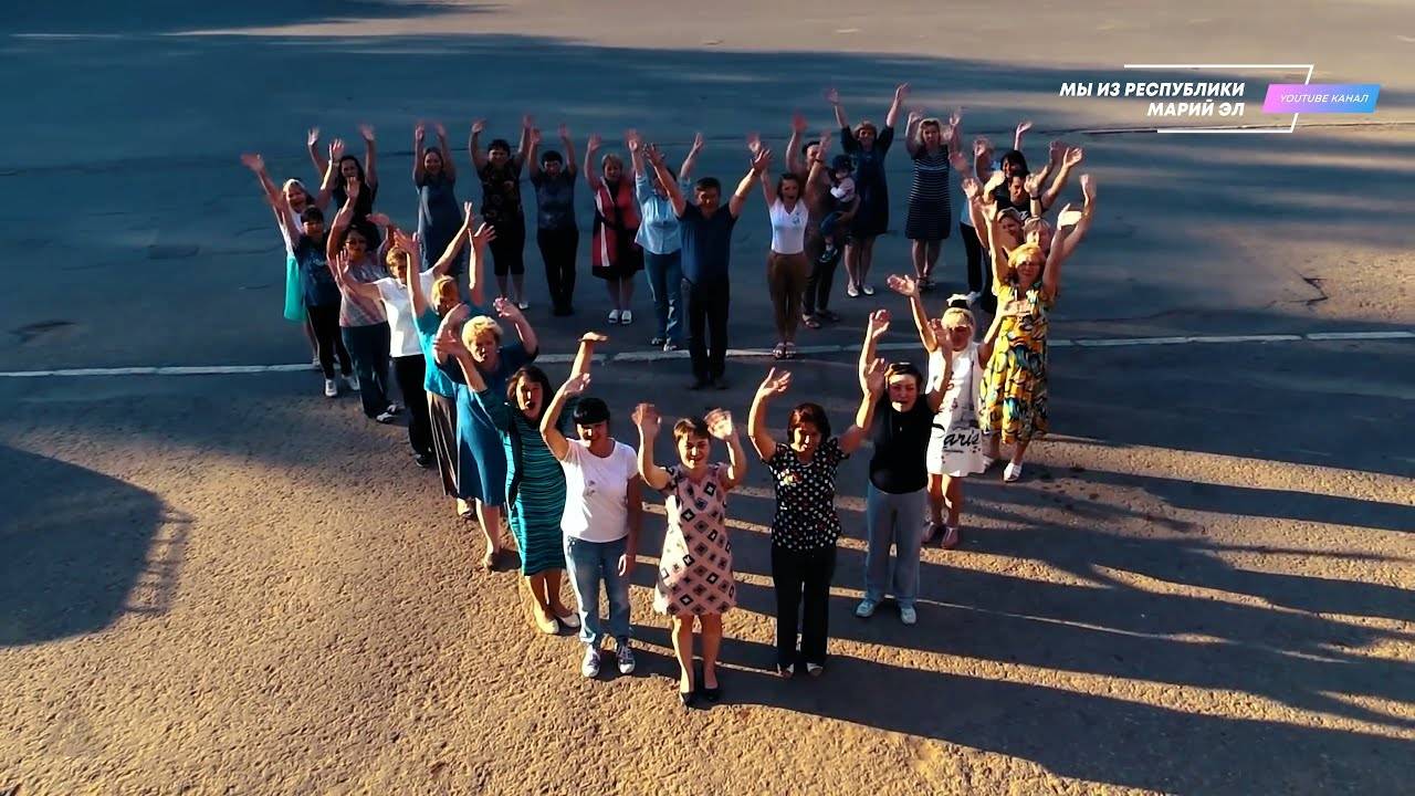 Видео от родителей выпускникам 2019 года Новоторъяльской СОШ смотреть онлайн