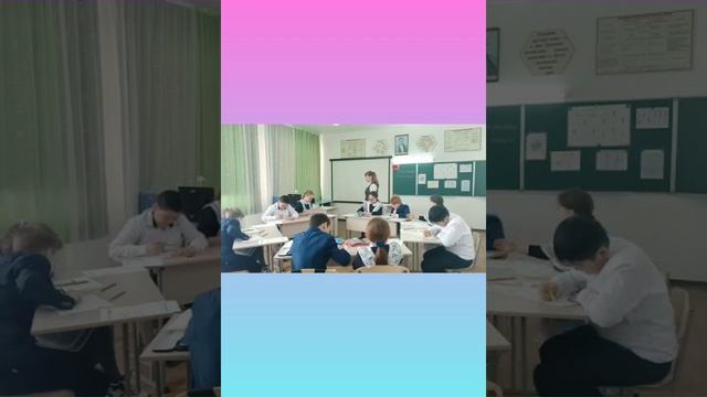 Занятие с элементами тренинга "Наши эмоции" 5 класс. Декада недели психологии. смотреть онлайн