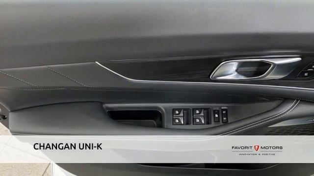 CHANGAN UNI-K с пробегом 2023 смотреть онлайн