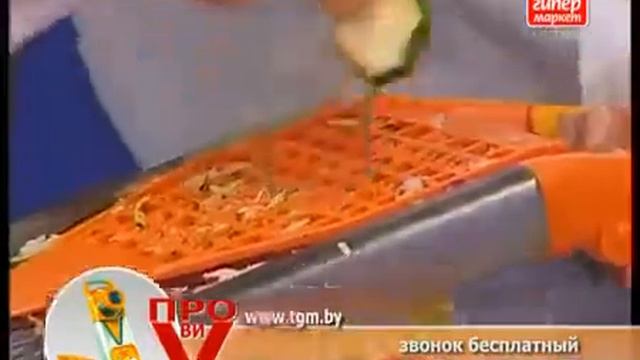 Pro-V Premium от -u0027Телегипермаркета-u0027! смотреть онлайн