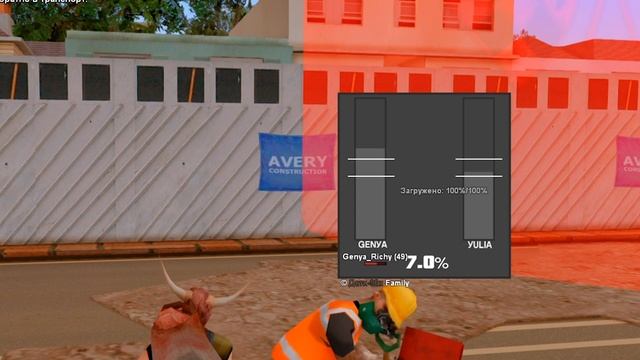 ДОРОЖНАЯ СЛУЖБА! НОВАЯ РАБОТА на ARIZONA RP (samp) смотреть онлайн