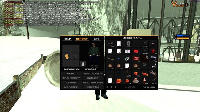 ОТКРЫЛ *ВСЕ ЛАРЦЫ* на VILLAGE RP и ВЫБИЛ ЭТО! (GTA SAMP) смотреть онлайн