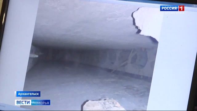 После капитального ремонта стало хуже смотреть онлайн