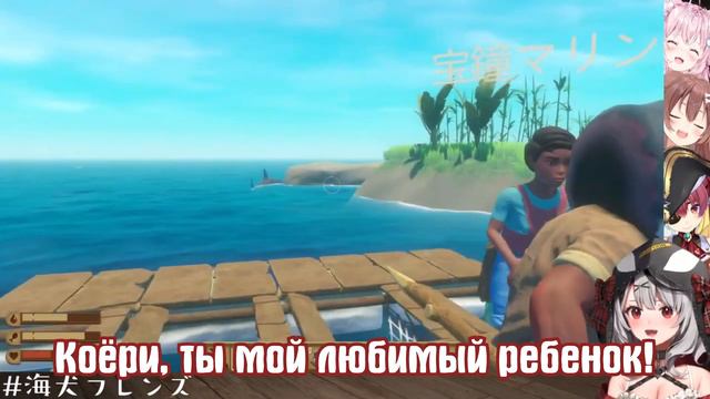 Марин отказывается от Хлои за то, что она бесполезная и Сакамата начитает плакать смотреть онлайн