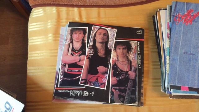 75 виниловых пластинок времен СССР смотреть онлайн