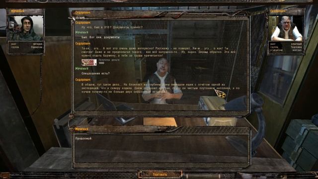 Забрал кейс у военных,было сложновато.Народная солянка №9 смотреть онлайн