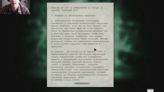 Outlast: Whistleblower - Прохождение #3 смотреть онлайн