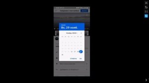 Как Выложить Видео на Ютуб с Телефона. Как Выложить Видео на Youtube. Добавить Видео Ролик на Ютубе