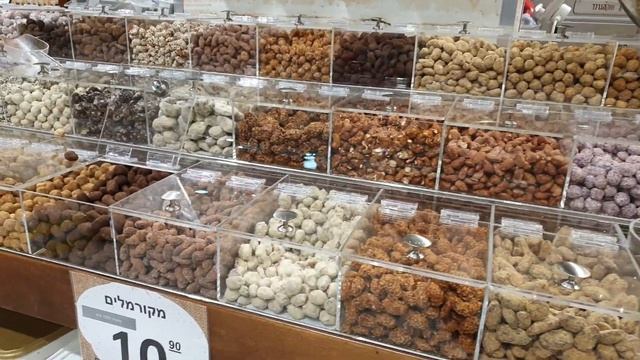 Израиль. Открылся новый вкусный магазин в ТЦ ГРАНД КАНЬОН в ХАЙФЕ смотреть онлайн