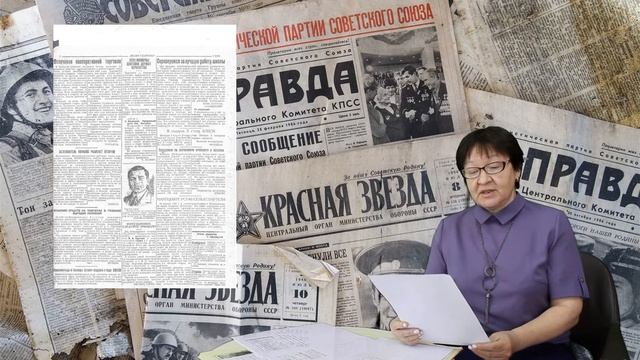 По страницам старых газет. смотреть онлайн