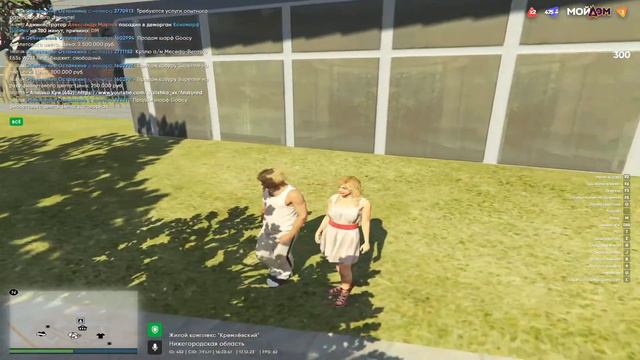 RADMIR МОЙ ДОМ GTA 5 ROLE PLAY // ПУТЬ НОВИЧКА смотреть онлайн
