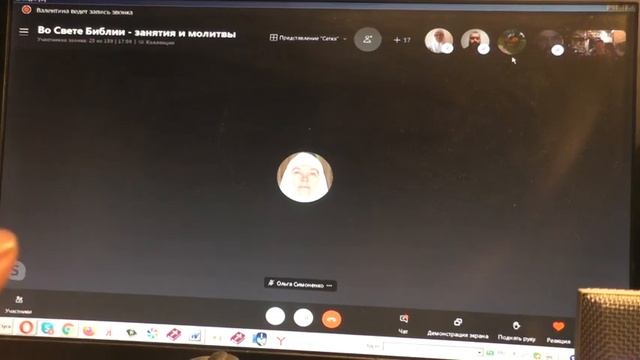 О посте и крещении младенцев. смотреть онлайн