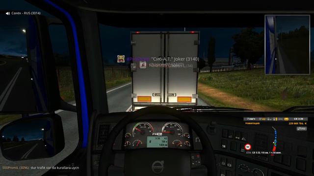 евро трак 2 дорога дураков ч 2 смотреть онлайн