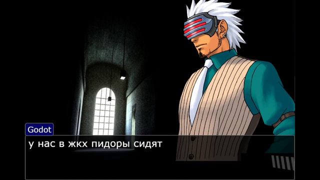 Феникс после нового года || Ace Attorney смотреть онлайн