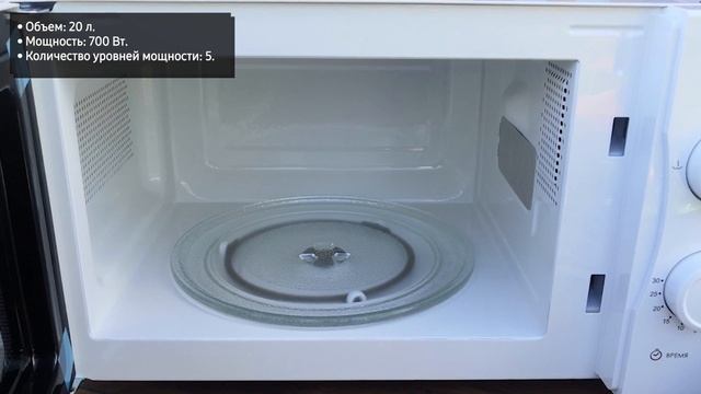 Микроволновая печь Candy CMS20W смотреть онлайн