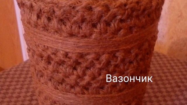 Джут смотреть онлайн