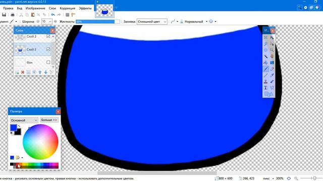 Гайд по фиксу проплешин в paint.net смотреть онлайн